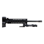 Image of Caldwell Accumax Carbon Fiber Premium Picatinny Rail Bipod