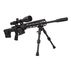 Image of Caldwell Accumax Carbon Fiber Premium M-LOK Bipod