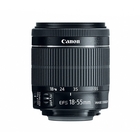 Image of Canon EOS 100D SLR Camera with 18-55mm IS STM Lens - Black