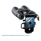 Image of Celestron Nature DX ED 12x50 Binoculars - Black