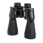 Image of Celestron SkyMaster DX 9x63 Binoculars - Black