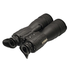 Image of Cobra Optics Nebula GRP 80 Gen 1 Nightvision Binoculars
