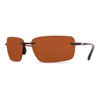 Image of Costa Del Mar Gulf Shore Sunglasses - Tortoise Frame / Copper 580P Lens