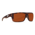 Image of Costa Del Mar Motu Polarized Sunglasses - Matte Retro Tortoise Frames / Copper 580P Lenses