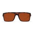 Image of Costa Del Mar Motu Polarized Sunglasses - Matte Retro Tortoise Frames / Copper 580P Lenses