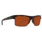 Image of Costa Del Mar South Sea Polarized Sunglasses - Retro Tortoise Frames / Copper 580P Lenses