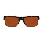 Image of Costa Del Mar South Sea Polarized Sunglasses - Retro Tortoise Frames / Copper 580P Lenses