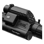 Image of DNT Optics Thermnight Thermal (640x512) & Night Vision Multispectral Riflescope - 35mm with LRF