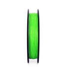Image of Fiiish Perfect Link Medium Braid - 150m
