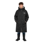 Image of Game Kids Changing Robe - Black