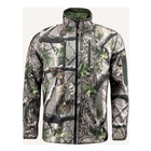 Image of Game HB211 Pursuit Reversible Camouflage Jacket - Green/Camo