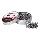 Image of Gamo Match AccuTek .177 Pellets (500)