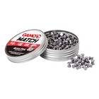Image of Gamo Match AccuTek .22 Pellets (250)