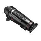 Image of Guide IR TrackIR TK25 Thermal Imaging (400x300) Monocular
