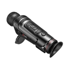 Image of Guide IR TrackIR TK50 Thermal Imaging (400x300) Monocular