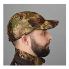 Image of Harkila Deer Stalker Camo HWS Cap - AXIS MSP Forest Green