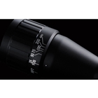Image of Hawke Vantage IR 4-12x50 AO Rifle Scope