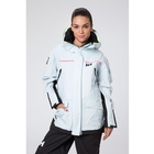 Image of Helly Hansen Skagen Race Jacket (Women's) - Silver White