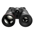Image of HIKMicro Habrok PRO HX60LS 3.0 Thermal (1280x1024) Binoculars w/LRF