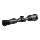 Image of HIKMicro Stellar 3.0 SX60LS 3.0 (1280x1024) Thermal Riflescope w/LRF