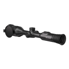 Image of HIKMicro Stellar 3.0 SX60LS 3.0 (1280x1024) Thermal Riflescope w/LRF