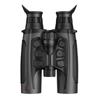 Image of HIKMicro Habrok 4K 2.0 HH35L2.0 35mm Thermal (384x288) Binoculars w/LRF