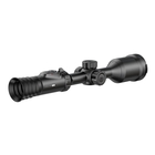 Image of HIKMicro Stellar 4.0 SX75L Thermal (1280x1024) Riflescope