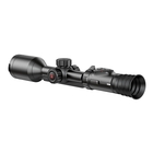 Image of HIKMicro Stellar 4.0 SQ50L Thermal (640x512) Riflescope with Mounting Rail