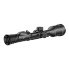Image of HIKMicro Stellar 4.0 SX75L Thermal (1280x1024) Riflescope with Mounting Rail