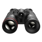 Image of HIKMicro Habrok PRO HQ50L Thermal (640x512) Binoculars w/LRF