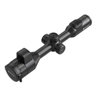Image of HIKMicro Stellar 3.0 SH50L (384x288) Thermal Riflescope