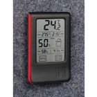 Image of Hornady Digital Hygrometer