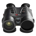 Image of InfiRay Gemini NV Fusion Thermal (640x512) 50mm Binoculars