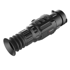 Image of InfiRay Saim SCL35 Thermal (384x288) Scope - 2-8x - 35mm Lens