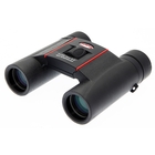 Image of Kowa Ultra Compact Garden Kit - TSN-502 Straight Spotting Scope & SV 8x25 Binoculars
