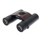Image of Kowa Ultra Compact Garden Kit - TSN-502 Straight Spotting Scope & SV 8x25 Binoculars