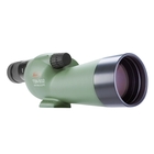 Image of Kowa Ultra Compact Garden Kit - TSN-502 Straight Spotting Scope & SV 8x25 Binoculars