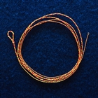 Image of LB Hi Vis Furled Leader