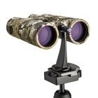 Image of Leupold Binocular Tripod Adaptor