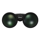 Image of Nikon Prostaff P7 12x50 Binoculars