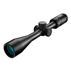 Image of Nikon Prostaff P5 3-12x42 SF Rifle Scope