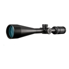 Image of Nikon Prostaff P5 4-16x50 SF Rifle Scope