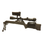 Image of NiteSite Eagle Dark Ops Night Vision