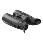 Image of Nocpix QUEST S50R Thermal (1280x1024) Binocular