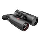 Image of Nocpix QUEST S50R Thermal (1280x1024) Binocular