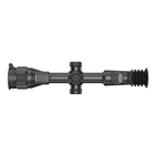 Image of Nocpix BOLT H50R Thermal (640x512) Rifle Scope w/LRF