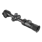 Image of Nocpix ACE 2 H35R Thermal (640x512) Riflescope w/LRF
