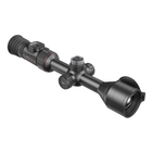 Image of Nocpix ACE 2 H35R Thermal (640x512) Riflescope w/LRF