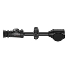 Image of Nocpix NITE-PRO D50R Day & Night Digital Riflescope