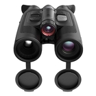 Image of Nocpix OMNI L19R Multispectral (384x288/8K) Binocular